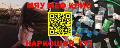 a pvp Бугуруслан