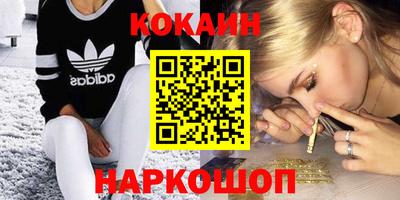 героин Бузулук