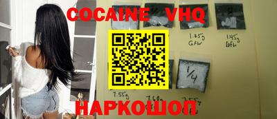гашишное масло Будённовск