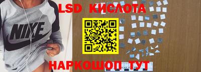 героин Бузулук