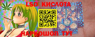 героин Бузулук
