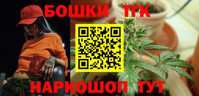 героин Бузулук