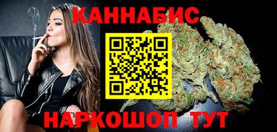 героин Бузулук