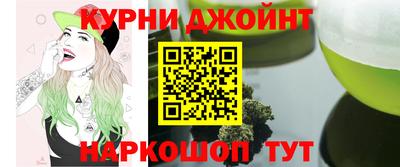 героин Бузулук