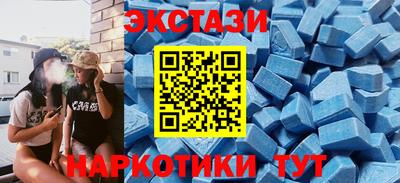 a pvp Бугуруслан