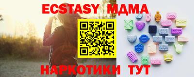 героин Бузулук