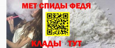 a pvp Бугуруслан