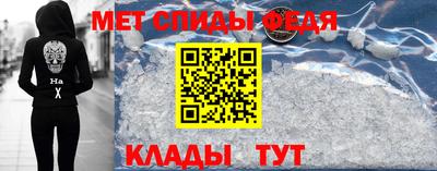 a pvp Бугуруслан