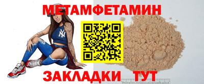 героин Бузулук