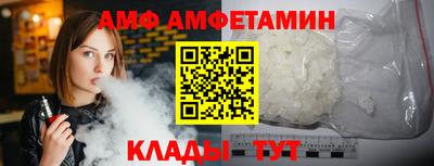 гашишное масло Будённовск