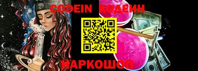 a pvp Бугуруслан
