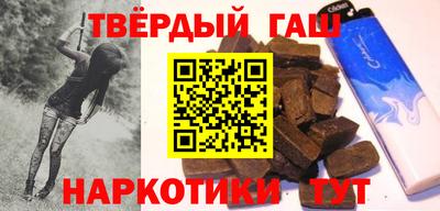 a pvp Бугуруслан