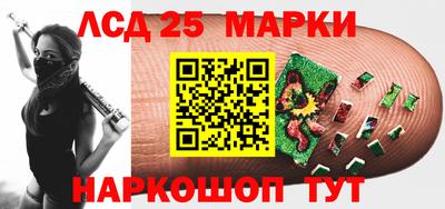 героин Бузулук