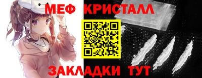 гашишное масло Будённовск