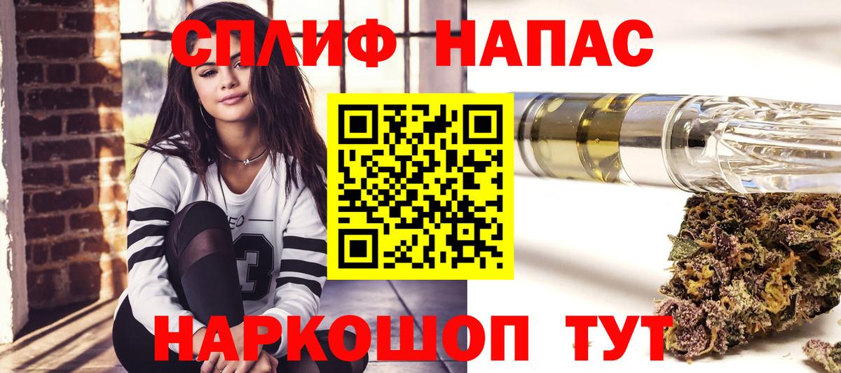 Конопля планчик Тихвин
